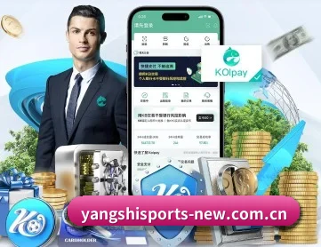 央视体育 APP