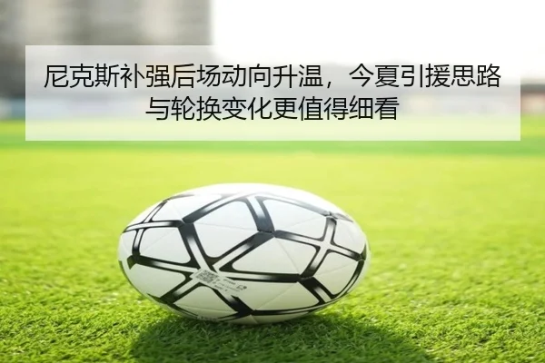 img_1781851773422_106_1_863.jpg